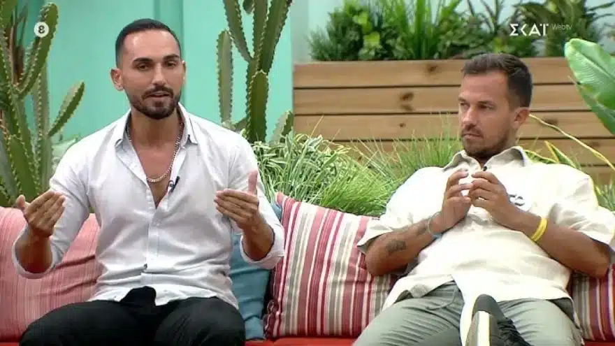 power of love upopsifioi