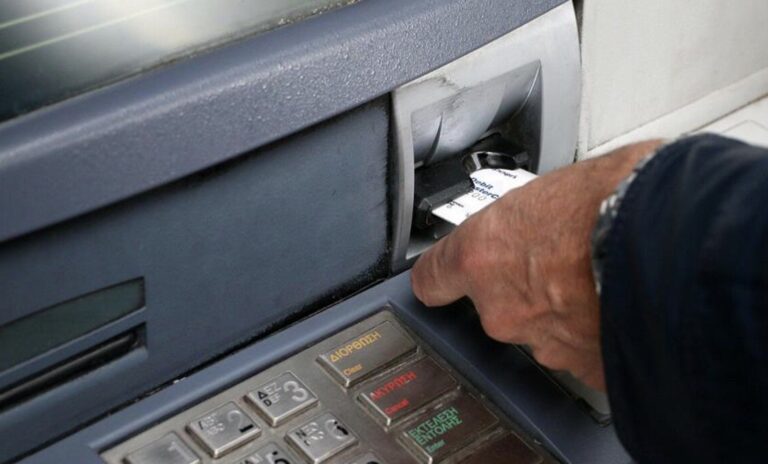 Συντάξεις Σεπτεμβρίου – Πότε καταβάλλονται στους δικαιούχους