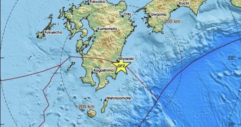 Πολύ δυνατός σεισμός πριν λίγο στην Ιαπωνία – Προειδοποίηση για τσουνάμι