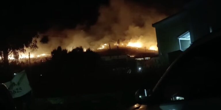 Φωτιά τώρα μέσα στη νύχτα σε νησί – Συναγερμός στην Πυροσβεστική