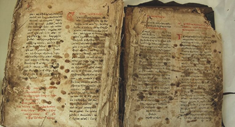 «Καινή Διαθήκη» του 1565 βρέθηκε σε αποθήκη στην Ελασσόνα