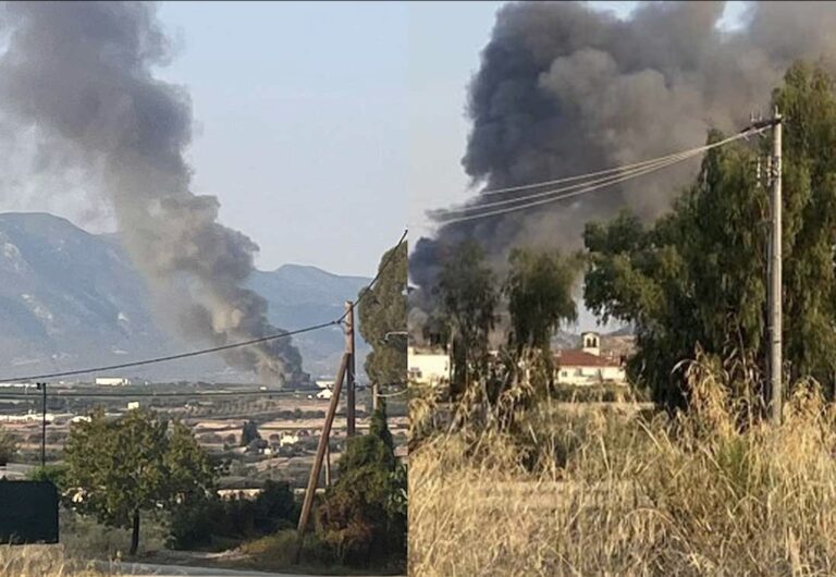 Φωτιά σε εργοστάσιο στα Εξαμίλια στην Κόρινθο – Μήνυμα από το 112 για τους καπνούς