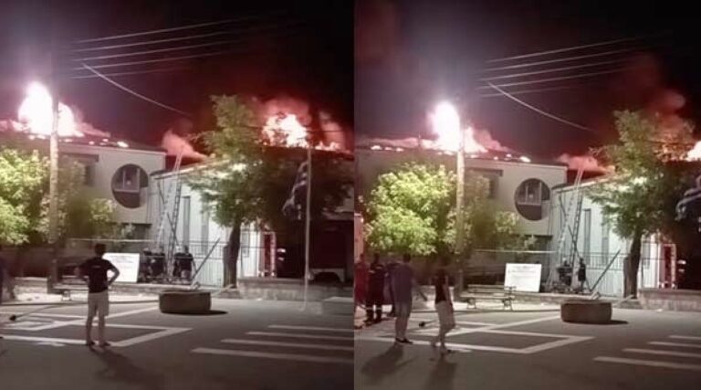 EKTAKTO – Φωτιά σε Δημοτικό σχολείο – Συναγερμός στην Πυροσβεστική