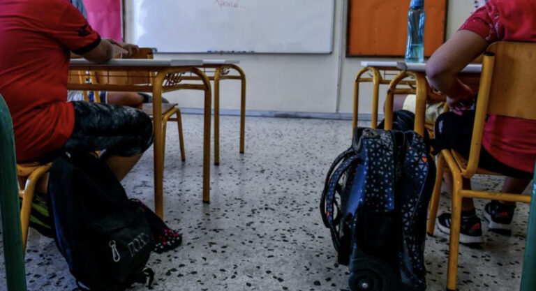 Ραγδαίες εξελίξεις με τα σχολεία – Αυτές είναι οι 11 αλλαγές για τη νέα σχολική χρονιά