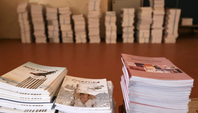 Αυτό είναι το μάθημα που θα διδάσκεται από το Νηπιαγωγείο ως την Γ’ Λυκείου