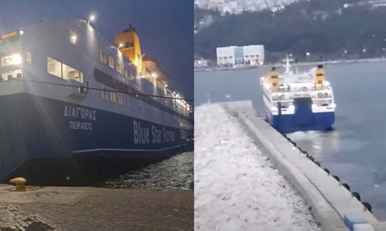 Ταλαιπωρία για 923 επιβάτες – Σύρθηκε στον λιμενοβραχίονα το πλοίο «Διαγόρας»