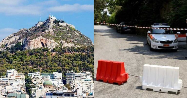 Aπαγορεύεται αύριο Κυριακή η κυκλοφορία στον Λυκαβηττό