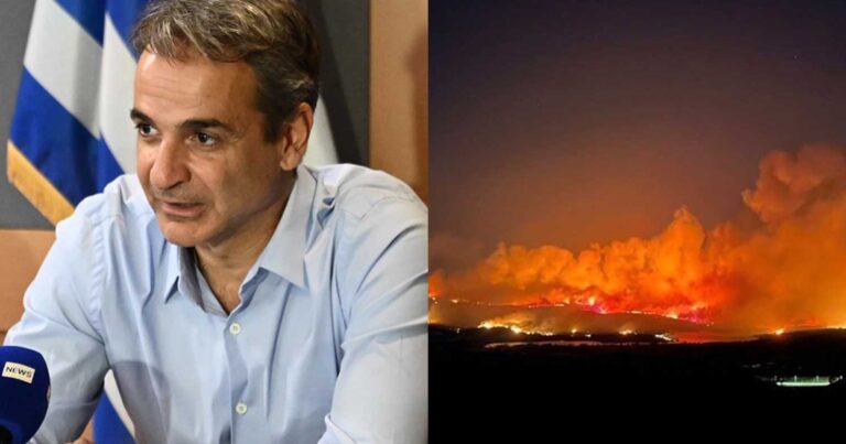 Επέστρεψε εσπευσμένα στην Αθήνα ο Κυριάκος Μητσοτάκης λόγω των πυρκαγιών