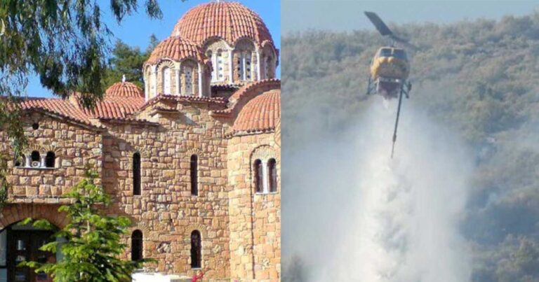 Φωτιά στην Αττική: Μεγάλη μάχη για να σωθεί το μοναστήρι του Αγίου Εφραίμ στη Νέα Μάκρη