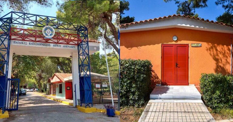 Φωτιά στην Αττική: Εκκενώνονται τώρα κατασκηνώσεις