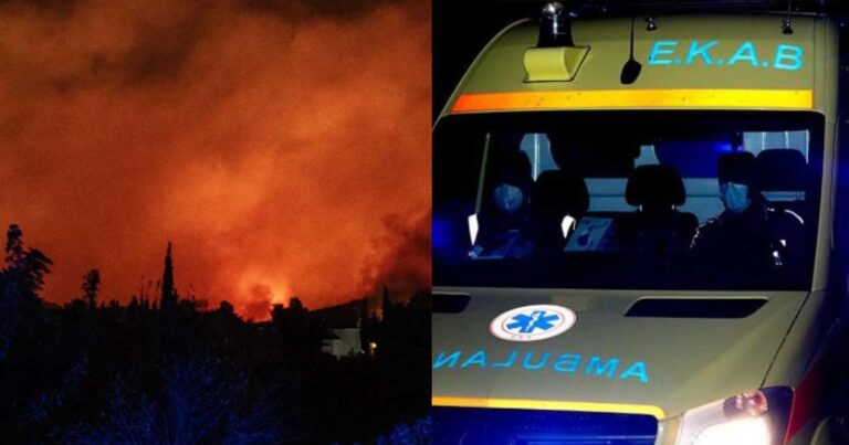 Φωτιά στην Αττική: Εντοπίστηκε απανθρακωμένη σορός