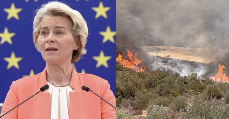 Φον ντερ Λάιεν για φωτιές στην Αττική: «Στεκόμαστε στο πλευρό της Ελλάδας»