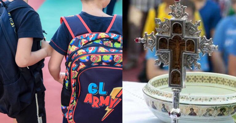 Πότε ανοίγουν τα σχολεία τον Σεπτέμβριο του 2024