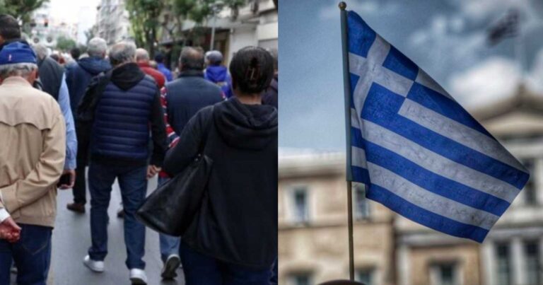 Πριν μία ώρα μαθεύτηκε και επίσημα: Κακά μαντάτα για όλους τους Έλληνες από τον Σεπτέμβριο και μετά