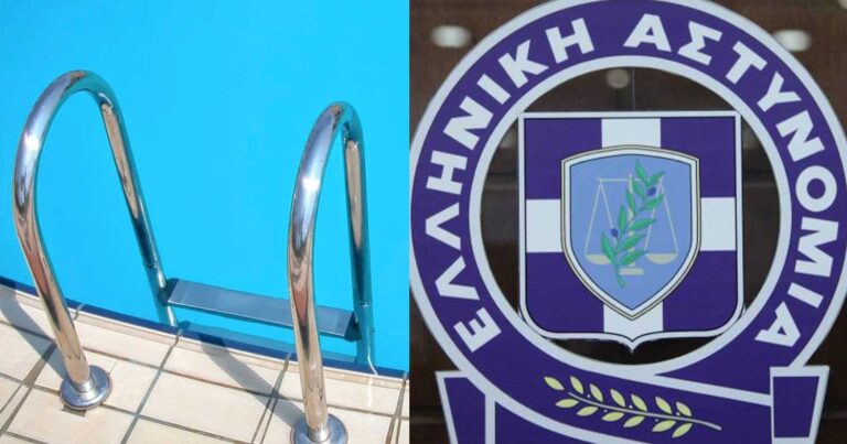 Αυτή είναι η αιτία θανάτου της 8χρονης σε κατασκήνωση της Χαλκιδικής