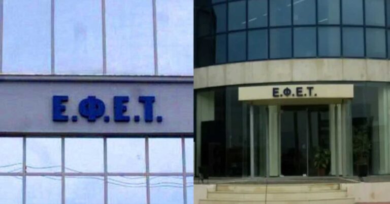 Ο ΕΦΕΤ ανακαλεί πλαστική κουτάλα πασίγνωστης εταιρείας – Όλοι έχουμε αγоράσει από εκεί