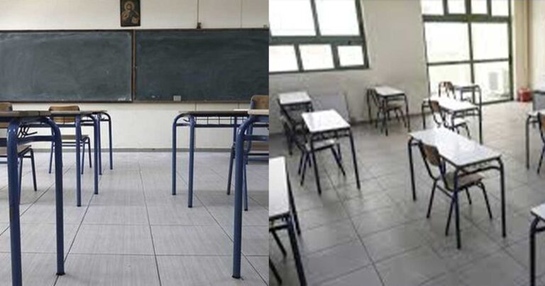 Aλλαγές στις απουσίες από το νέο σχολικό έτος – Τί θα ισχύει από τον Σεπτέμβριο