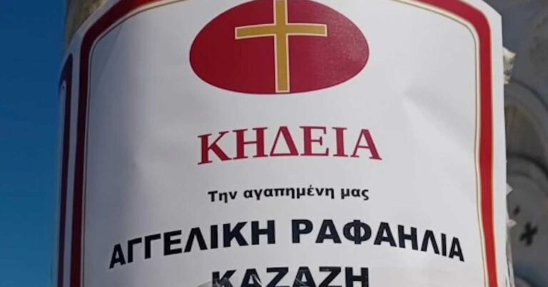 Αδιανόητος θρήνος για την 8χρονη Αγγελική που πέθανε από πνιγμό σε πισίνα – Τι λέει ο πατέρας της