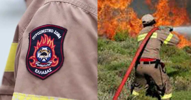 Εποχικοί Πυροσβέστες: «Σήμερα ήρωες, άνεργοι την 1η Νοεμβρίου»