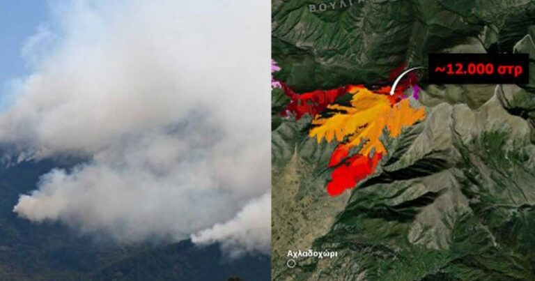 Έσβησε μετά από 29 μέρες η φωτιά στον Όρβηλο από την βροχή