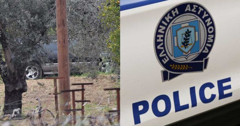 Θρίλερ στη Μαγνησία: Εντοπίστηκε πτώμα άντρα δεμένο χειροπόδαρα σε δύσβατο σημείο