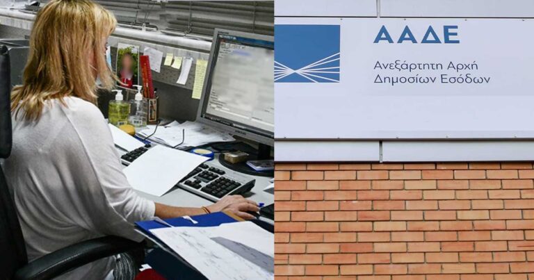 Ελεύθεροι επαγγελματίες: Ένας στους δύο δήλωσε μηνιαίο εισόδημα 268 εupώ