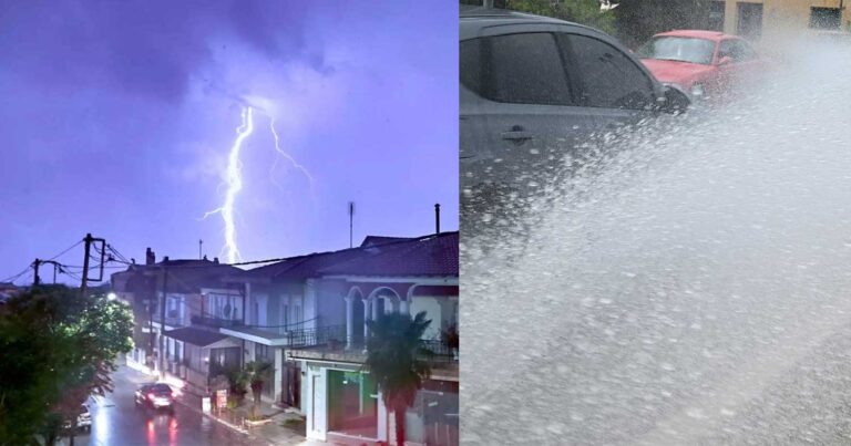 Νέα έκτακτο δελτίο επιδείνωσης του καιρού από την ΕΜΥ – Ακραίες καιρικές συνθήκες σε λίγες ώρες