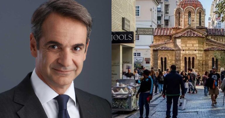 Επıταγή ακρίβεıας: Έρχεται η ώρα των ανακοινώσεων, οι δικαιούχοι