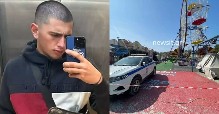 Δεν χωράει ανθρώπινος νους αυτό που μαθεύτηκε για το Λουνα Παρκ που πέθανε ο 19χρονος