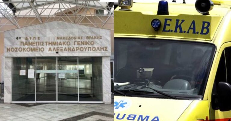 Πέθανε ο 42χρονος πατέρας που ξυλοκοπήθηκε από 18χρονο σε κλαμπ – Είχε σπάσει κατά λάθος ένα ποτήρι