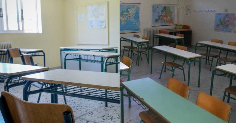 Σχολεία: Σε ποιο μάθημα αuξάνονται οι ώρες διδασκαλίας από τον Σεπτέμβριο