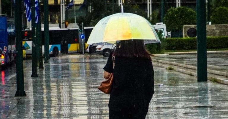 Τι ώρα θα βρέξει σήμερα στην Αθήνα, «συμφωνία» ΕΜΥ – Meteo