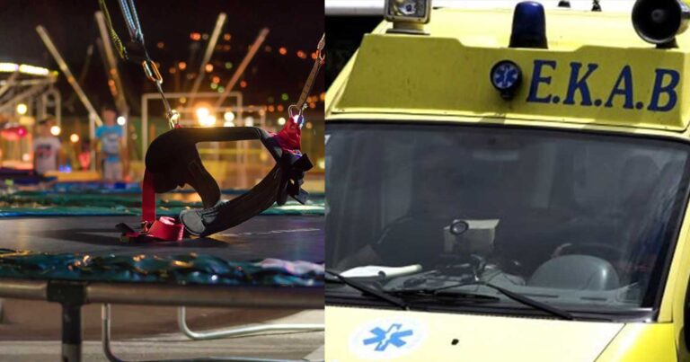 Νέο ατύχημα με 6χρονο σε λούνα παρκ στον Ωρωπό! «Κλαίγαμε, ούρλιαζε η γυναίκα μου»