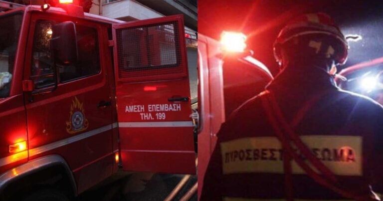 ΤΩΡΑ: Νέο μέτωπο πυρκαγιάς – Τραυματίστηκε ο διοικητής της 11ης ΕΜΟΔΕ