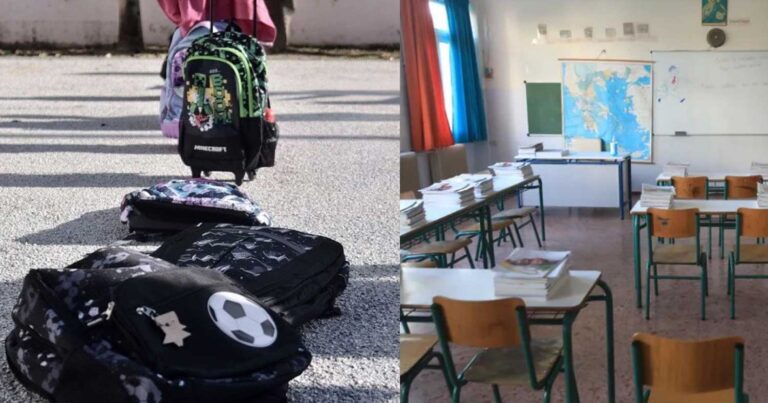 Η λίστα με τα 152 σχολεία που βάζουν «λουκέτο» σε Πελοπόννησο και Μακεδονία