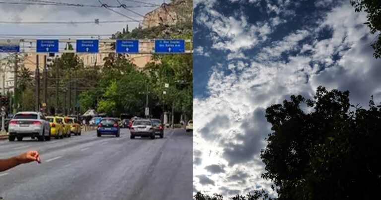 Tέλος οι καύσωνες για φέτος – Ανησυχnτική πρόγνωση Τσατραφύλλια για το φθινόπωρο