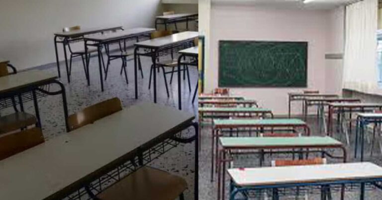 Πότε θα ανοίξουν τα σχολεία – Πότε πέφτουν οι αργίες