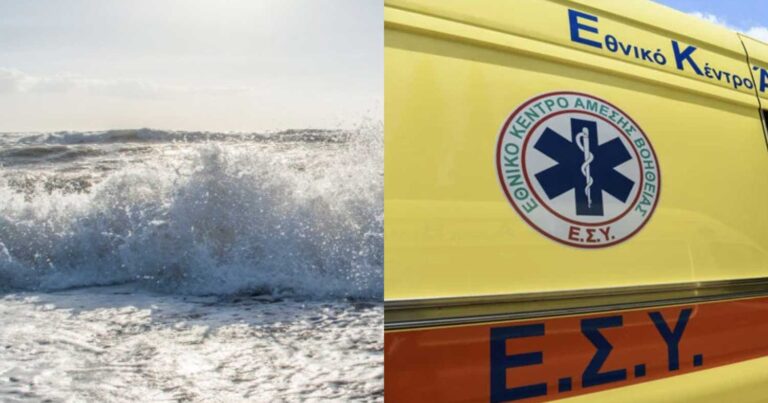 Τραγωδία στο Μεσολόγγι: 69χρονη πνίγηκε σε παραλία