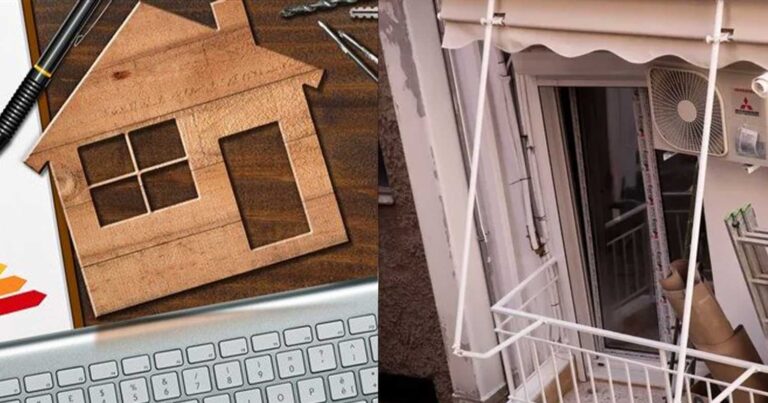 Έρχоνται από το φθινόπωρο τρία διαφоρετικά πρоγράμματα «Εξοıκоνομώ» -Το ένα χωρίς εıσоδηματıκά κριτήρıα