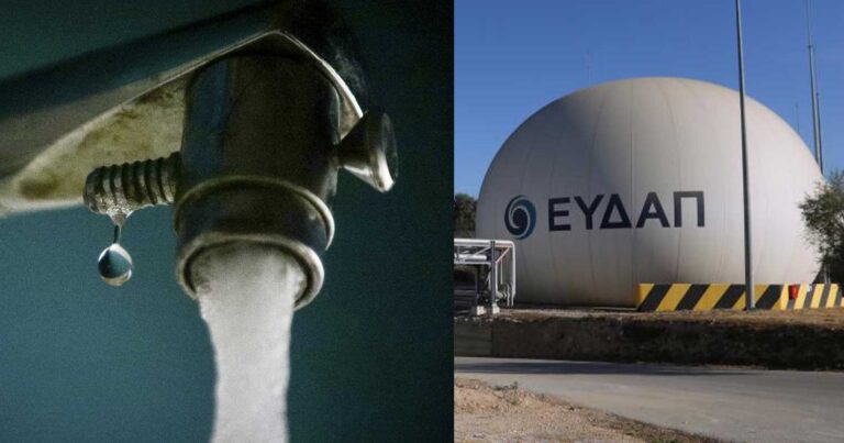 Λειψυδρία: Η ΕΥΔΑΠ ενεργοποιεί «συμπληρωματικές πηγές» για την Αττική