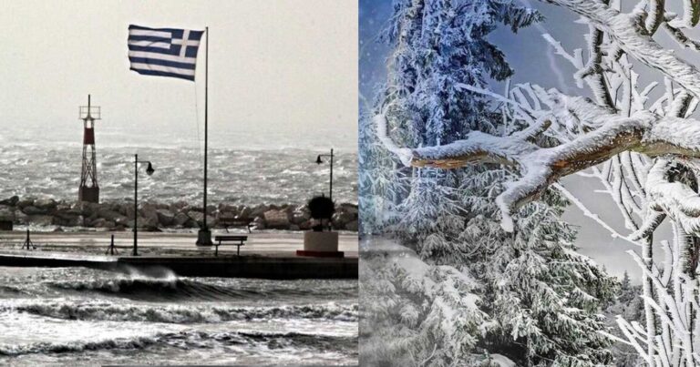 Άλλος καιρός φέτος – Τα Μερομήνια 2025 δείχνουν 5 μήνες χειμώνα