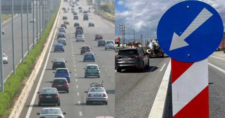 Εθνική οδός Αθηνών-Κορίνθου: «Καραμπόλα» 4 οχημάτων στα Μέγαρα – Καθυστερήσεις στο ρεύμα εισόδου