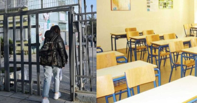 Σχολεία: Οι μαζεμένες αργίες σε διάστημα ενός μήνα