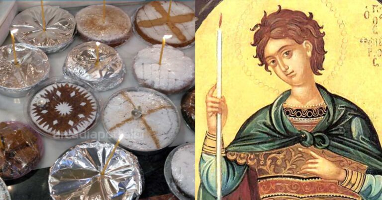 Φανουρόπιτα: Γιατί την φτιάχνουμε και πότε την πάμε στην εκκλησία