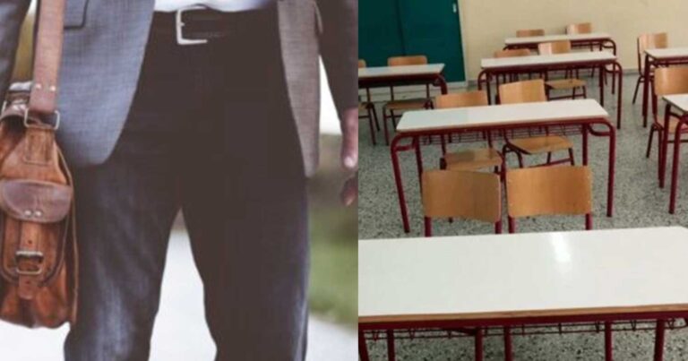 Αδιανόητο –  Δάσκαλος κοιμάται στο αμάξι, δεν μπορεί να πλnρώσει το νοίκı