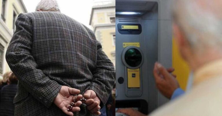 Έρχεται τριπλός μποναμάς για τους συνταξιούχους – Τι θα ισχύσει