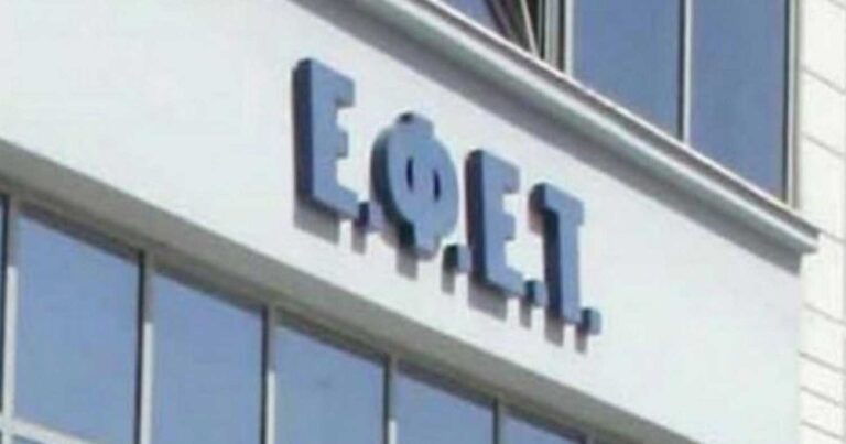 Προσοχή -Ανακαλείται γνωστό κατεψυγμένο κοτόπουλο – Έχει σαλμονέλα