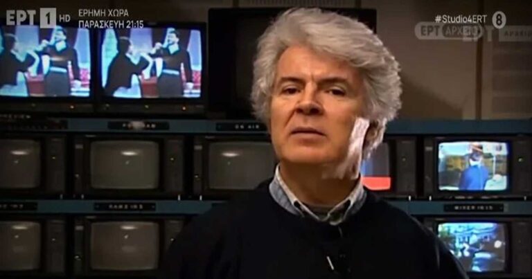 Πέθανε ο σκηνοθέτης Σταμάτης Χονδρογιάννης