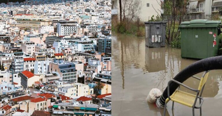 Τι θα συνέβαινε σε περίπτωση μεγάλης πλημμύρας στην Αττική; Αυτές είναι οι τρεις περιοχές που θα «βυθίζονταν»