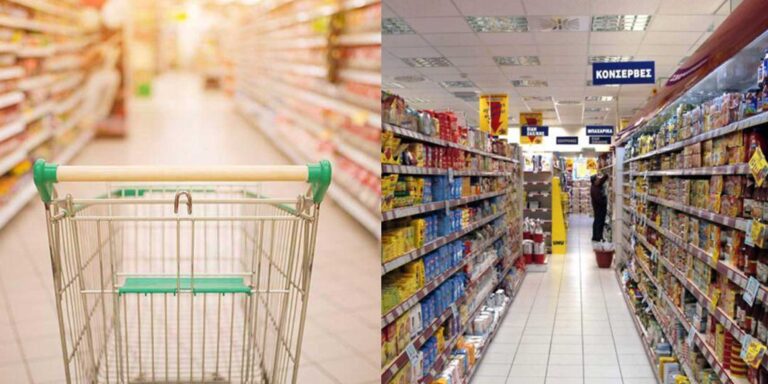 Δεκαπενταύγουστος: Ποια σούπερ μάρκετ θα ανοίξουν αύριο